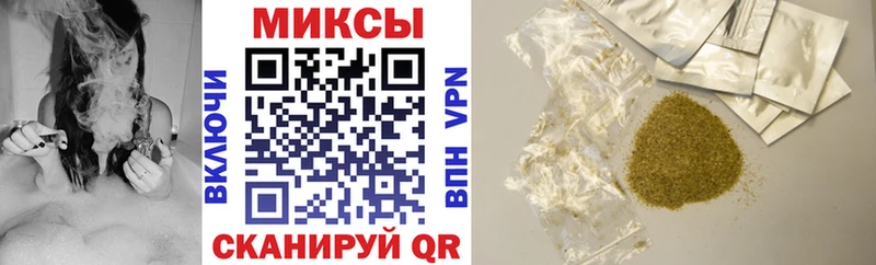 БУТИРАТ Butirat  Кувшиново 
