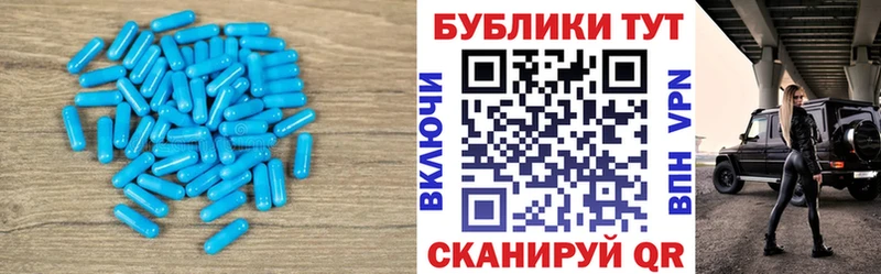 Экстази DUBAI  Кувшиново 