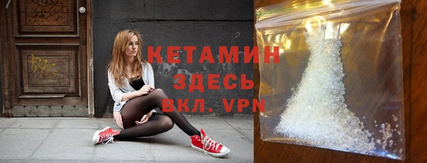 соль курить ск Баксан