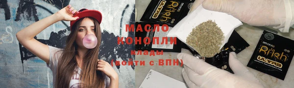 хмурый Балахна