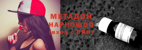 Альфа ПВП Алзамай