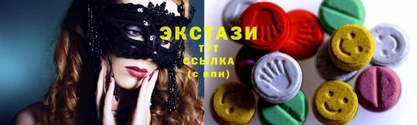 прущая мука Балабаново