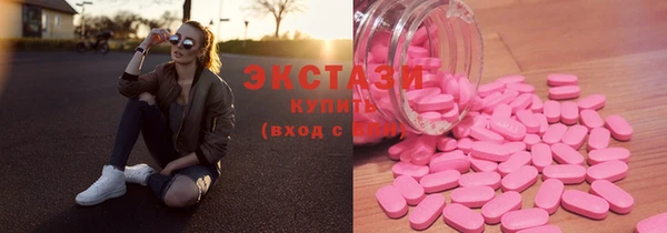 соль курить ск Баксан