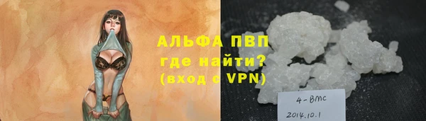 соль курить ск Баксан