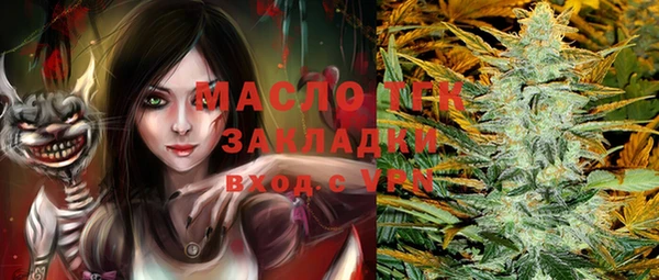 хмурый Балахна