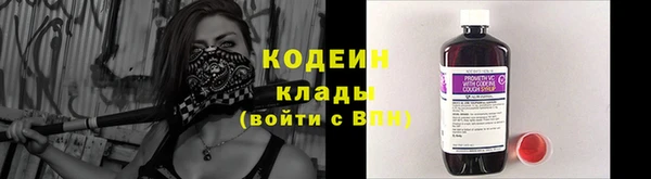 соль курить ск Баксан