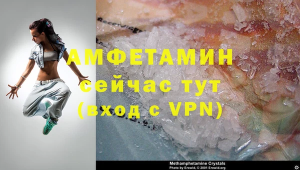 прущая мука Балабаново