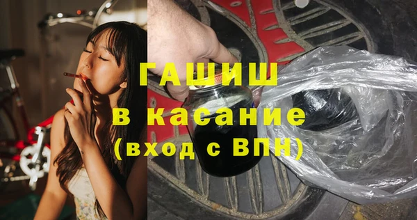 прущая мука Балабаново