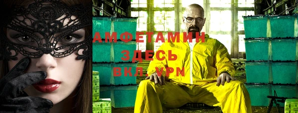 хмурый Балахна