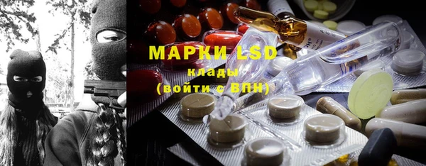 прущая мука Балабаново