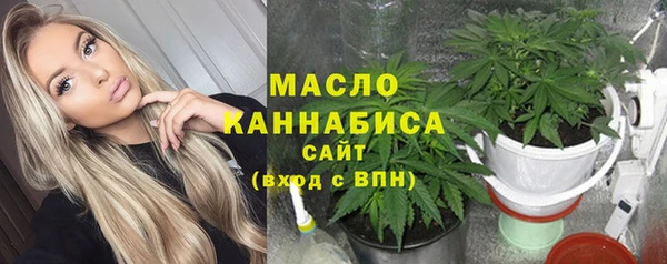 соль курить ск Баксан