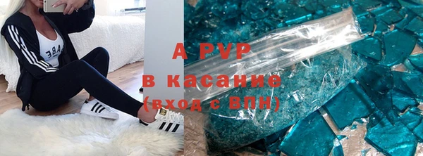 хмурый Балахна