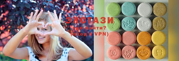 прущая мука Балабаново