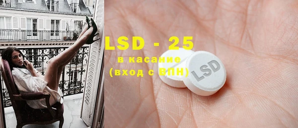 соль курить ск Баксан