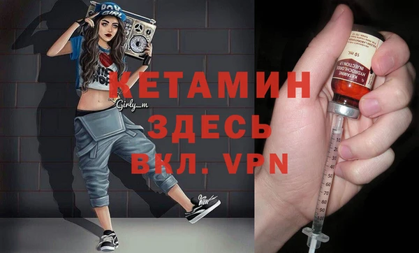хмурый Балахна