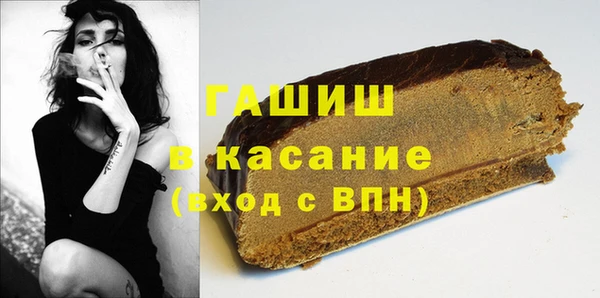 соль курить ск Баксан