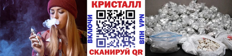 Метамфетамин витя  наркошоп  Кувшиново 