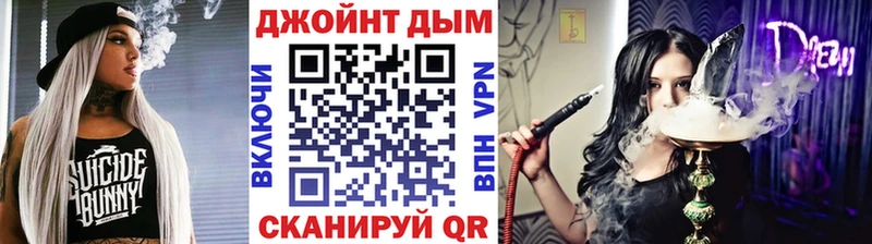 Марихуана Amnesia  МЕГА ссылки  Кувшиново 